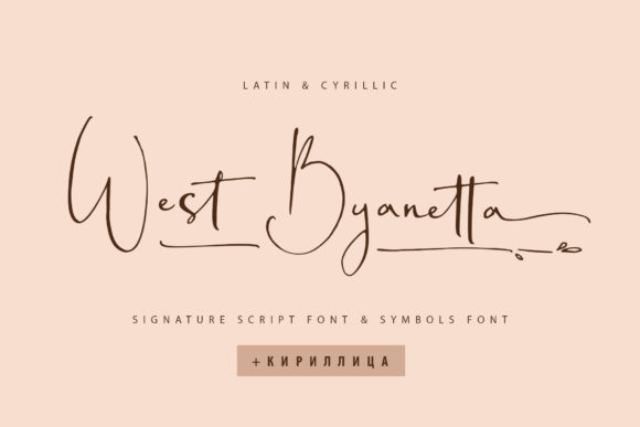 West Byanetta: A Handwritten Font for Personalized Branding